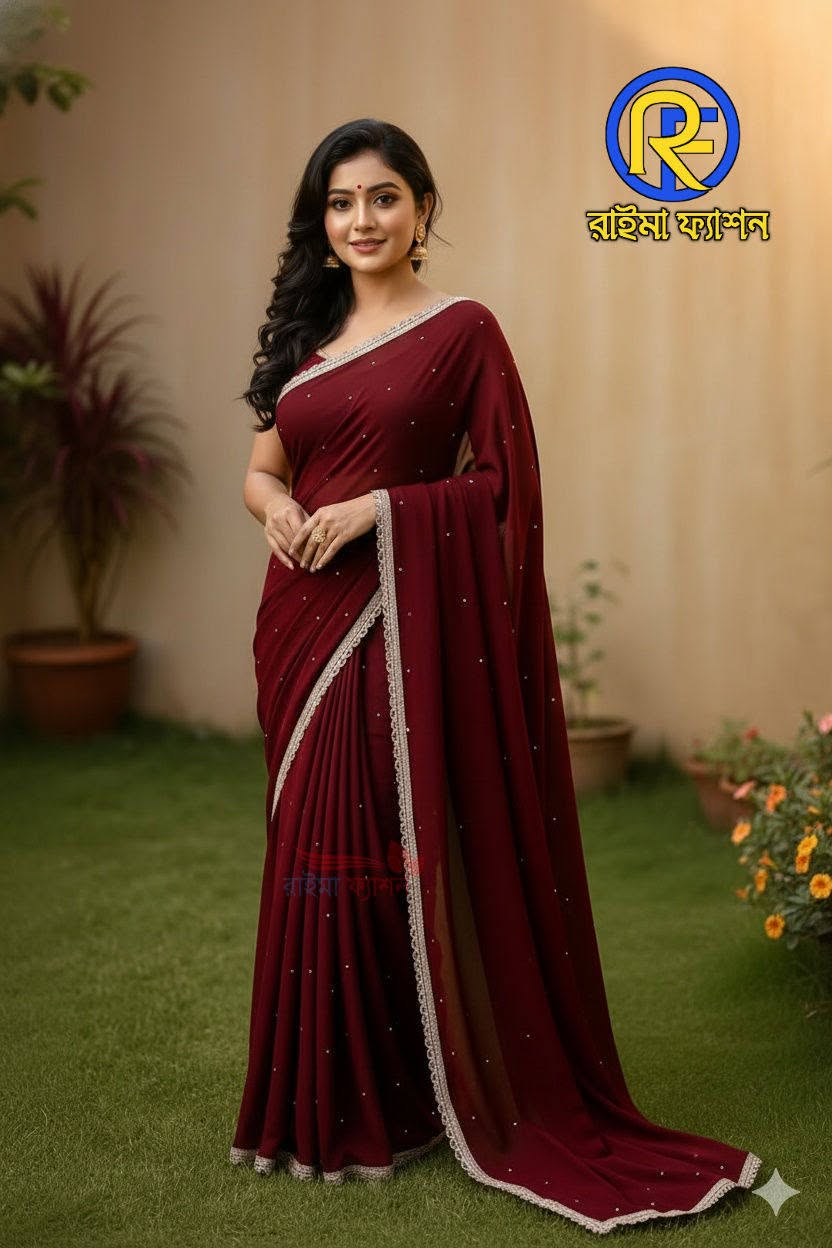 সফট জর্জেট শাড়ি গর্জিয়াস স্টোন বসানো ✅ চারপাশে আর্কষনীয় লেইজ লাগানো ✅১২ হাত শাড়ি ✅২ হাত ব্লাউজের কাপড় দেওয়া থাকবে