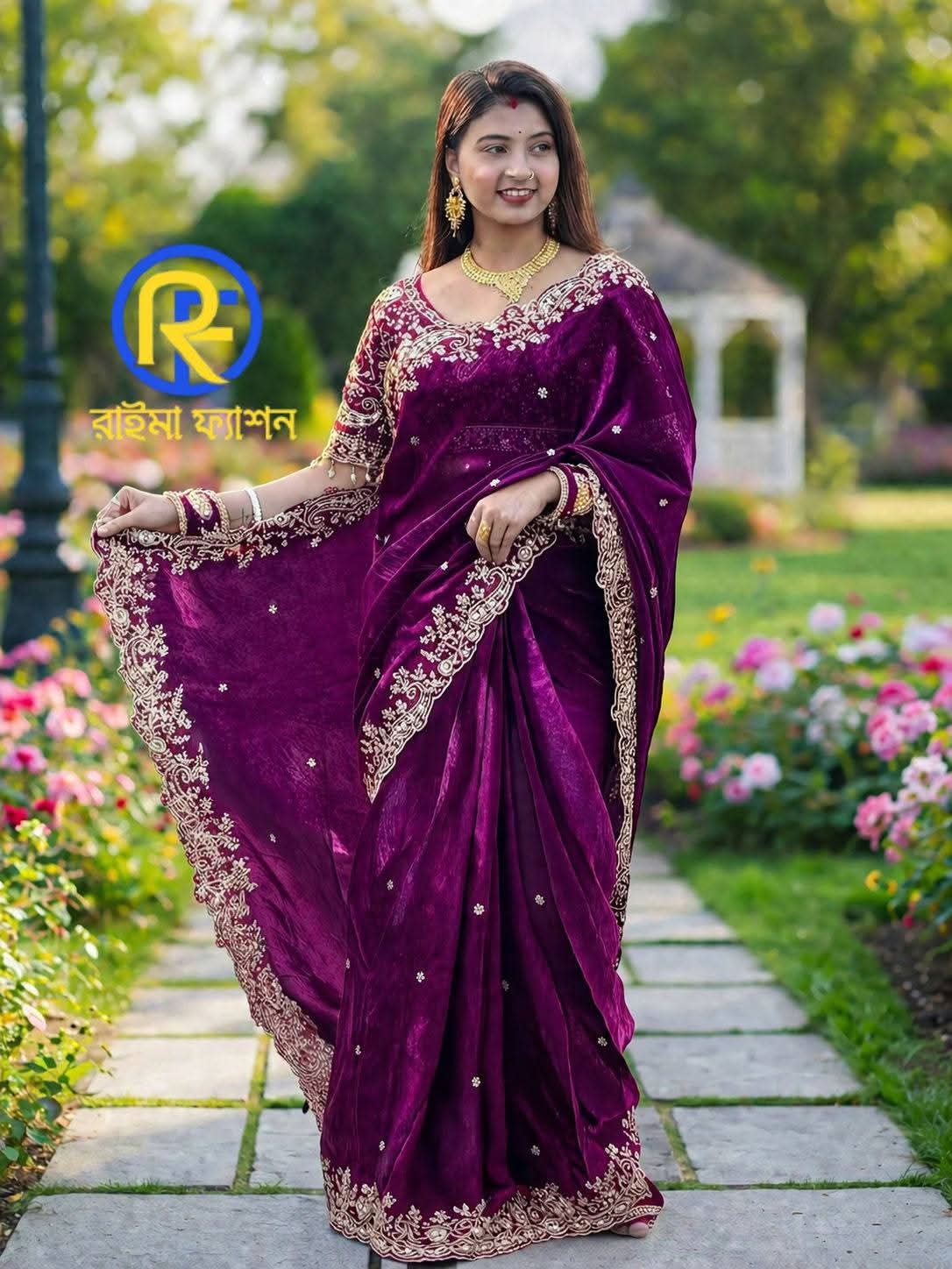 Saree