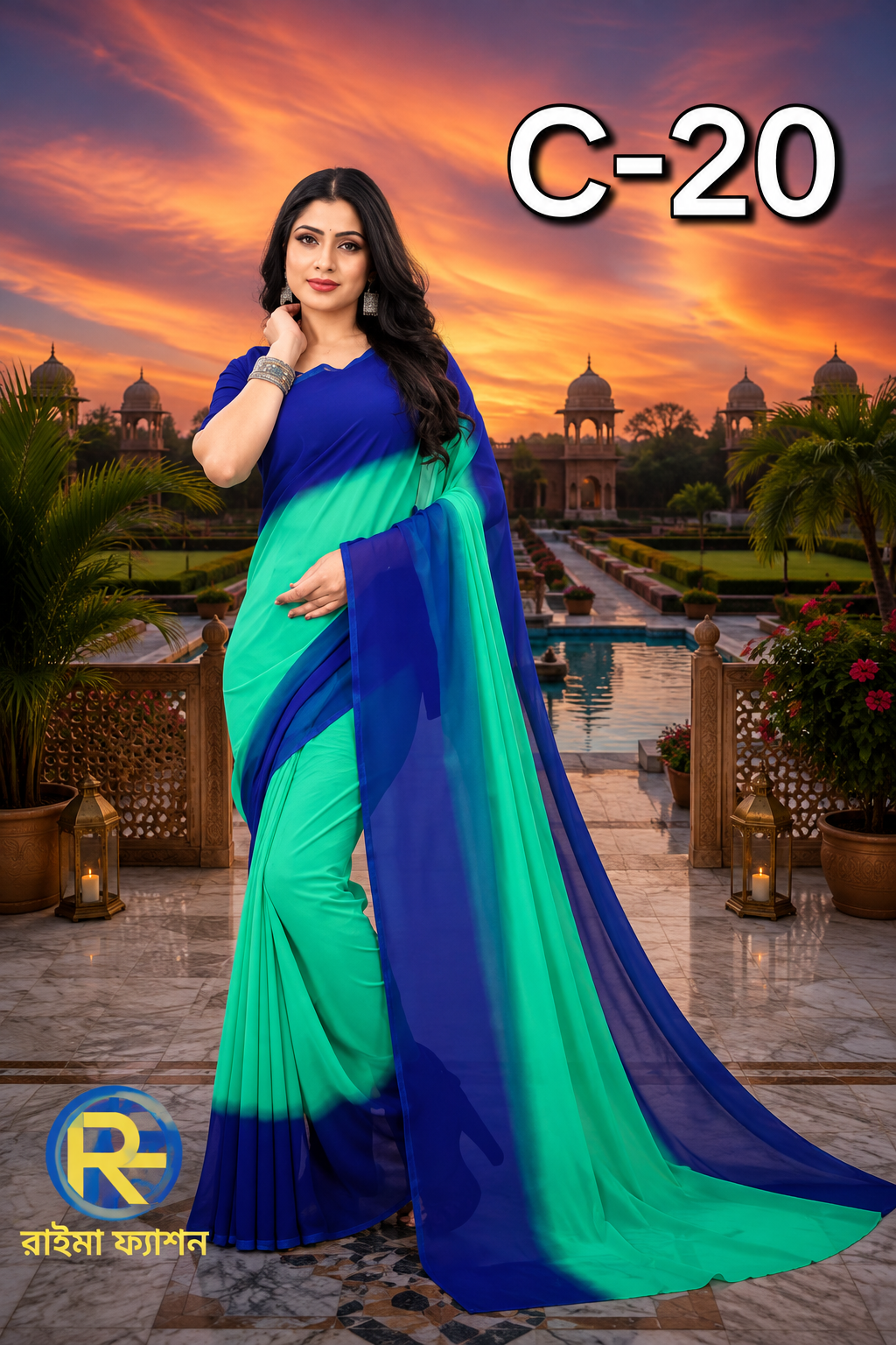 Rangdhanu All Products